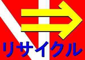 キャノン トナーカートリッジ328・MF・4410・4420n・4430・4450・4550d・4570dn・4580dn・4750・4820d・4830d・4870dn・4890dw・L250・L410