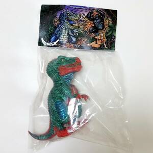 新品 未開封 墓場の画廊 Planet-X プラネットエックス ソフビ Tyranno