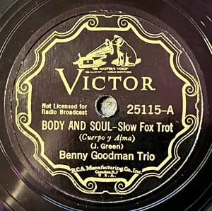 【S】BENNY GOODMAN TRIO VICTOR Body and Soul/ After You’ve Gone CLASSICS!!!!