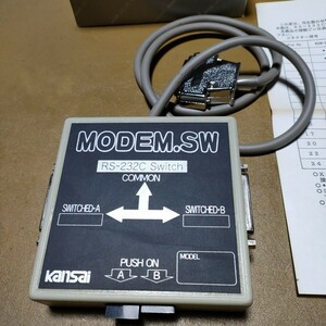 　MODEM.SW RS-232C SWitch 関西電機