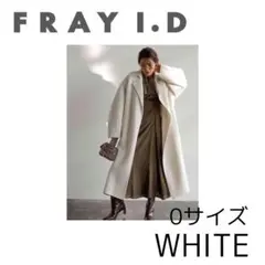 FRAY.ID フレイアイディー　ウールトレンチリバーコート　コート　トレンチ