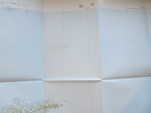 20万分の1地形図「松江」●昭和54年発行