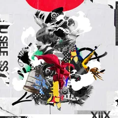 USELESS 通常盤[CD] 