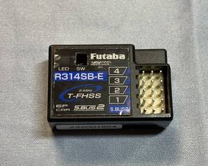 FUTABA（フタバ）受信機　R314SB-E　T-FHSS（中古・送料込み）