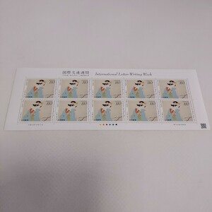 【切手シート】国際文通週間 2012 上村松園「春芳」 110円×10面 額面1100円 額面以下開始