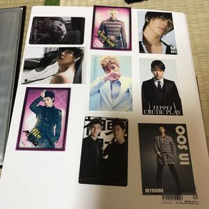 東方神起　BEAST MBLAQ MYNAME boyfriend SS501 トレーディングカード　まとめて　CRUDE PLAY テッペイ　TEPPEI トレカ