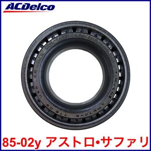 税込 ACDelco ACデルコ GM Ori 純正 Genuine OEM フロントハブベアリング フロントハブ インナー 85-02y アストロ サファリ 即納 在庫品