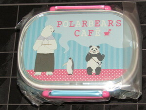 送料無料　最終値下げ　未開封品　しろくまカフェ　1段ランチボックス 弁当箱　POLAR BEAR’S CAFE　蓋を外してレンジ使用可　小さめ