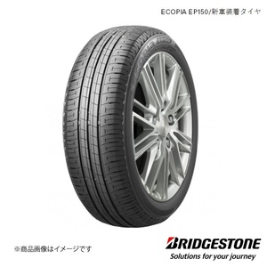 185/70R14 4本 日産 ノート 新車装着タイヤ 88S ブリジストン エコピア EP150 BRIDGESTONE ECOPIA EP150 PSR89544