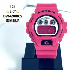 121⭐️G-SHOCK DW-6900CS 2024.12.19 電池新品 レア