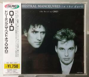 ★オーケストラル・マヌーヴァーズ・イン・ザ・ダーク『 ドリーミング（ザ・ベスト・オブ・O.M.D） 』ORCHESTRAL MANOEUVRES IN THE DARK★