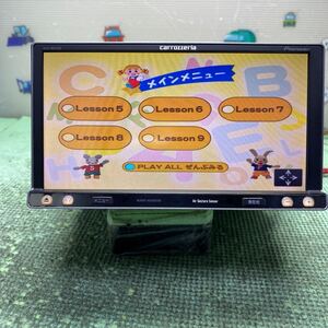 ★保証付動作★15年地図★Carrozzeria カロッツェリア★AVIC-MRZ009メモリーナビ 楽ナビSD/Bluetooth/CD/DVD/フルセグ 