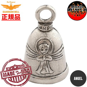 米国製 ガーディアンベル AngelBELL エンジェル｜お守り 魔除け バイカー GUARDIAN BELL