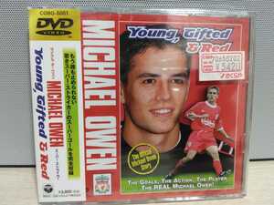 ☆MICHAEL OWEN☆YOUNG,GIFTED ＆ RED【国内盤帯付】マイケル・オーウェン スーパーストライカー スーパーゴール集 DVD 新品未開封