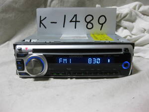 K-1489　KENWOOD　ケンウッド　E252SN　MP3　フロント AUX　1Dサイズ　CDデッキ　故障品