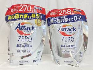 【JN103】(O) 未使用保管品 Attack ZERO アタックゼロ 洗濯用濃縮洗剤 詰め替え用 液体洗剤 超特大258～270回分 2580g/2700g 2個セット