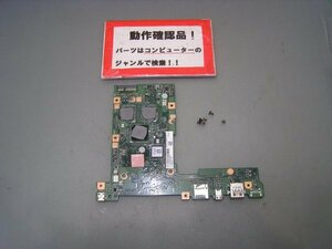 ASUS E200HA-8350B 等用 マザーボード(CPUオンボード) #