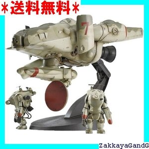 ☆★☆ ハセガワ マシーネンクリーガー ルナダイバー スティングレイ 1/35スケール プラモデル MK03 99