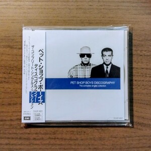 PET SHOP BOYS / DISCOGRAPHY