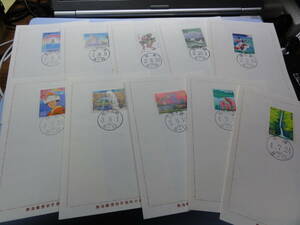 【初日印　ハト印】記念切手各種19枚　熱海郵便切手趣味の会