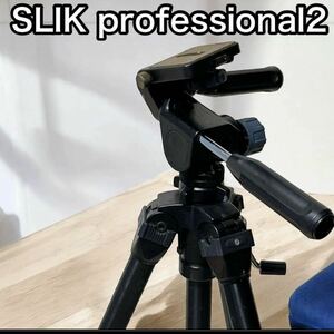 SLIK professional2 スリック プロフェッショナル2 雲台