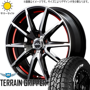 225/60R18 サマータイヤホイールセット エクストレイル etc (MONSTATYRE AT & SCHNEIDER RX02 5穴 114.3)