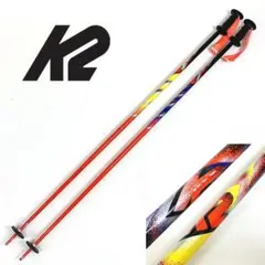 K2 126cm スキーポール ストック ケーツー