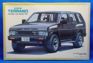 未組立 アオシマ 1/24 限定メタリック仕様 日産 テラノ 4ドア V6-3000 R3 絶版プラモデル レトロ 当時物 AOSHIMA NISSAN TERRANO