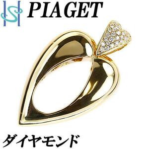 年末大感謝祭【最大40%OFF】ピアジェ ダイヤモンド ペンダントトップ K18YG ハート 透かし PIAGET 送料無料 美品 中古 SH96484 宝正冬