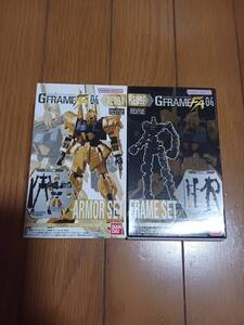 GFRAME FA04　GフレームRE09A RE09F REVIVE　百式 アーマー＆フレームセット　HYAKU-SHIKI　MSN-00100　BANDAI　未開封品