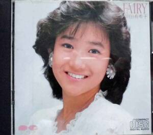 岡田有希子♪CD【同梱可】品質保証♪FAIRY