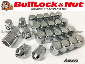 BULLLOCK ロックナットセット 6穴車 1台分★60°テーパー座 21HEX M12xP1.5 メッキ/FJクルーザー 社外ホイール 0651-6H