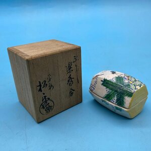 【A9272P007】香合 香蓋 合子 平安松楽 松楽 色絵 茶道具 茶道 茶器 楽香合 鶴 つる 縁起物 和文化 和風 和物 アロマ 陶器 コレクション