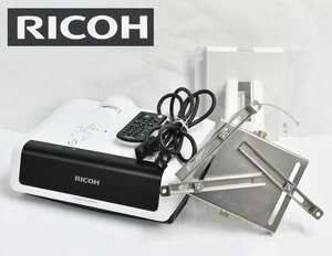 [動作OK] RICOH リコー デスクエッジ プロジェクター PJWX3351N ランプ時間200H 天吊り金具付き