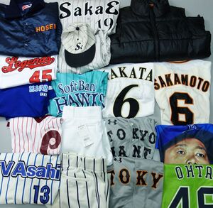 16点おまとめ 卸売 野球 ユニフォーム パンツ等 プロ野球 大学 社会人等