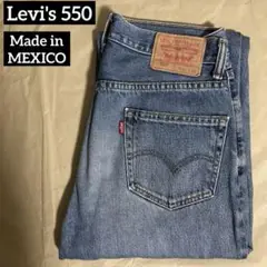 00sメキシコ製LEVIS550デニムパンツ31ワイドルーズバギージーンズY2K