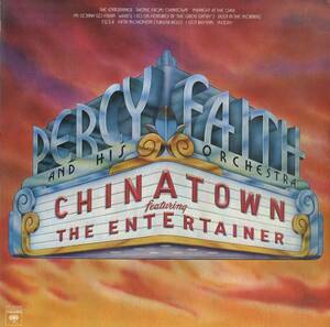 A00586221/LP/パーシー・フェイス楽団「Chinatown」