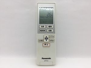 パナソニック　エアコンリモコン　A75C3611　中古品A-6946