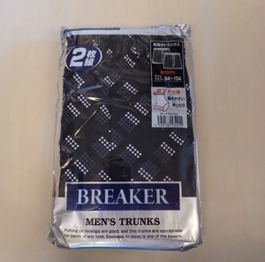 BREAKER MEN