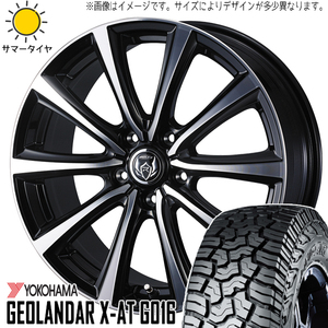 155/65R14 サマータイヤホイールセット サクラ etc (YOKOHAMA GEOLANDAR XAT & RIZLEYMS 4穴 100)