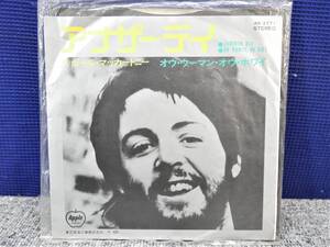 ■EP盤◇Paul McCartney ポール・マッカートニー☆アナザー・デイ/オウ・ウーマン・オウ・ホワイ■2