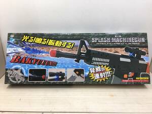 送料無料S76856 電動SPLASH MACHINEGUN 水鉄砲　 未開封品