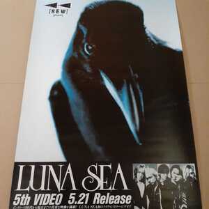 D91 LUNA SEA ルナシー リワインド宣伝ポスター B2サイズ（515×728）