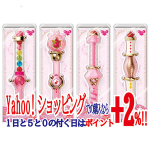 ★おジャ魔女どれみ ピリカピリララポロンコレクション 全4種セット◆新品Ss