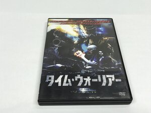 224　DVD　タイム・ウォーリアー　レンタル落ち