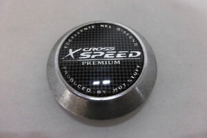 中古 アルミホイール用 X CROSS SPEED MCS65NA19 センターキャップ 1枚【0006552】