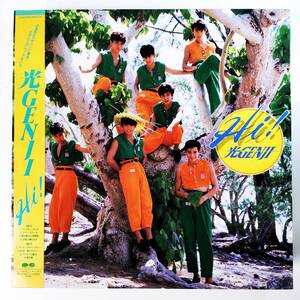 24900 ★良盤 光GENJI/HI! ※帯付