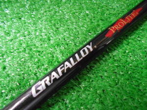 棚ずれ品☆GRAFALLOY PROLITE S 46インチ 