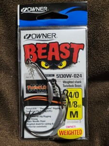 ★OWNER★BEAST Weighted shank Twistlock Beast Hook Size 4/0 Weight Size 1/8oz CPS Size M オーナーばり ウェイテッド ビースト 新品