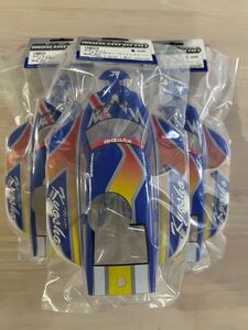 新品未開封 京商品番IHB03 ボディセット(タイプ3カラー/ミニインファーノ)3枚セットまとめ売り 京商純正部品 希少②